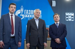 Появление новой лаборатории в опорном вузе Газпрома станет хорошим стимулом для привлечения молодежи в науку и газовую отрасль